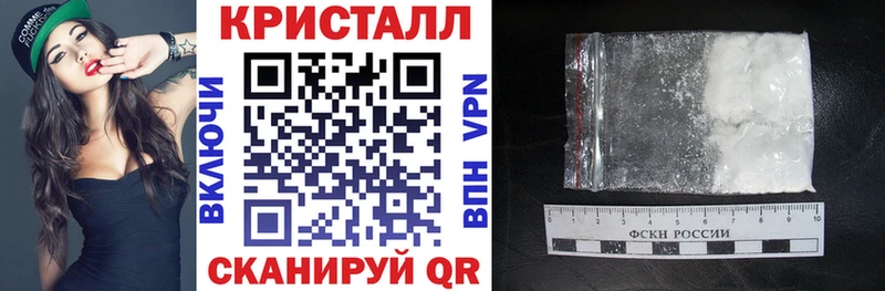 АМФ 98%  дарнет шоп  MEGA рабочий сайт  Мантурово 