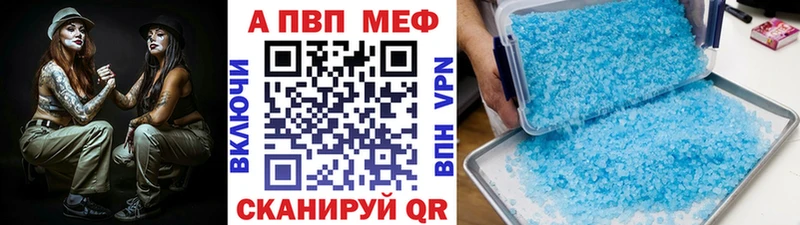 MEGA ONION  Мантурово  A PVP крисы CK 