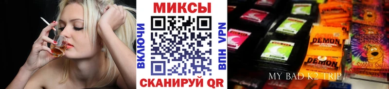 kraken как зайти  Мантурово  БУТИРАТ GHB  цены наркотик 