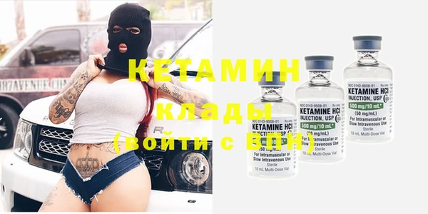 дмт Лихославль