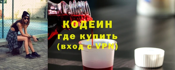 mix Липки