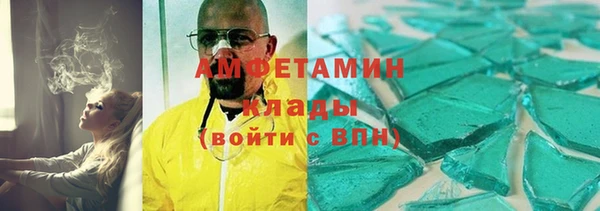 дмт Лихославль