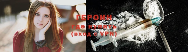 метадон Лиски
