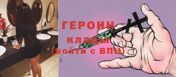 mdpv Киселёвск