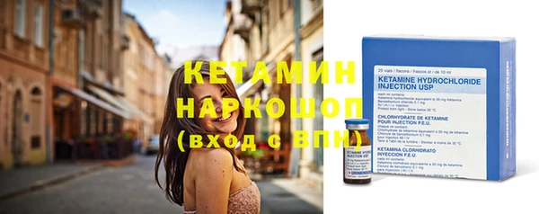 амф Лабытнанги