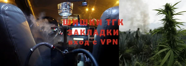 COCAINE Кирс