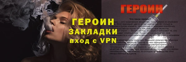 PSILOCYBIN Вязники