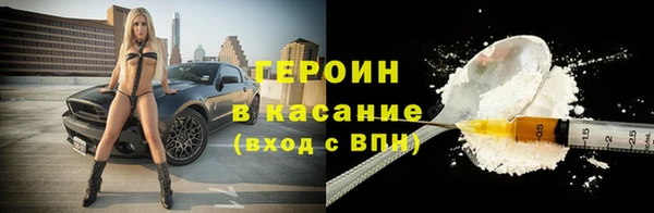 метадон Лиски