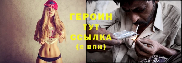 метадон Лиски