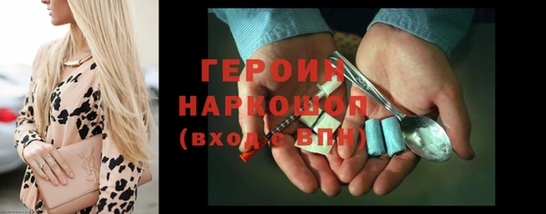 mix Липки
