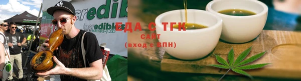 амф Лабытнанги