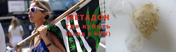 дмт Лихославль