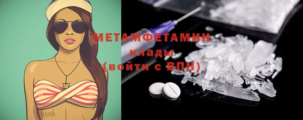 гашишное масло Магадан