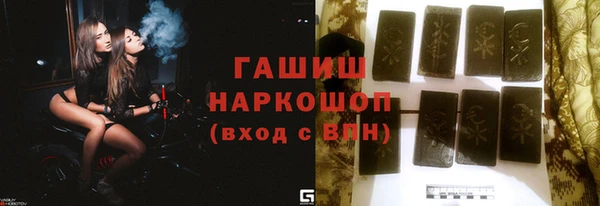 крисы Кирсанов