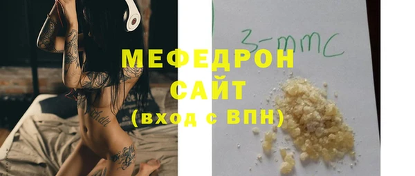 амф Лабытнанги