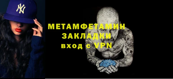 mix Майский