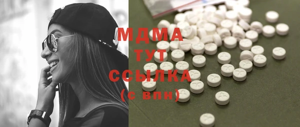 МДПВ Вязьма