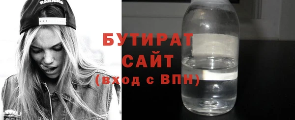 mix Липки