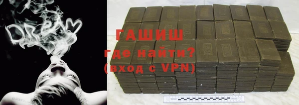 стаф Ладушкин