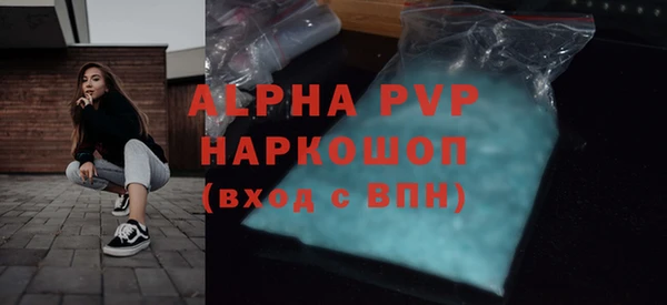 mix Липки