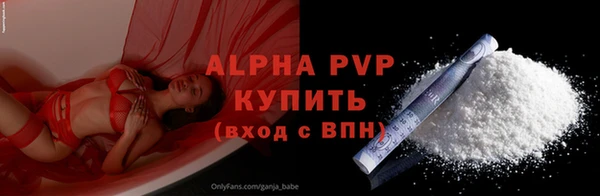 mix Липки
