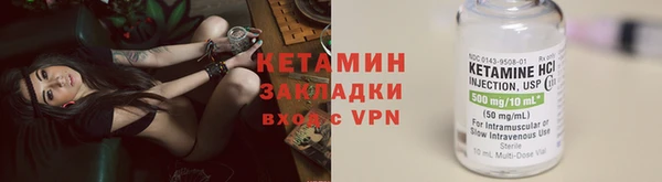 дмт Краснослободск