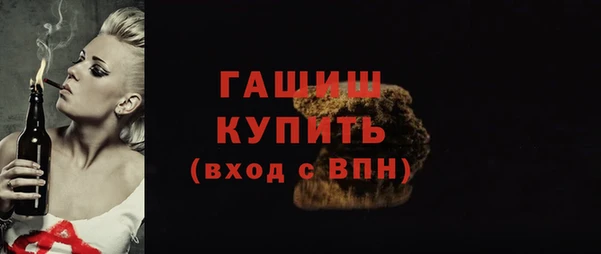 тгк Лагань