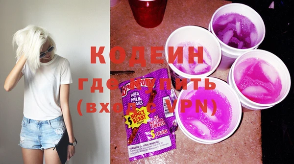 стаф Ладушкин