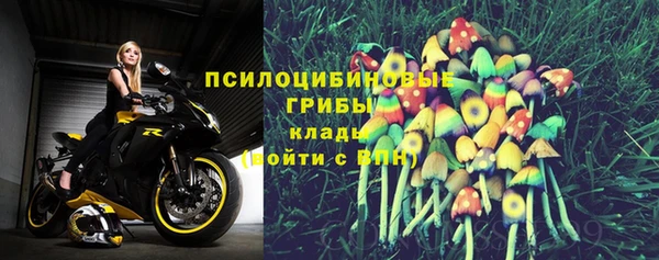 mix Липки