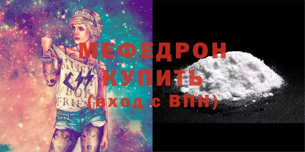 метадон Лиски