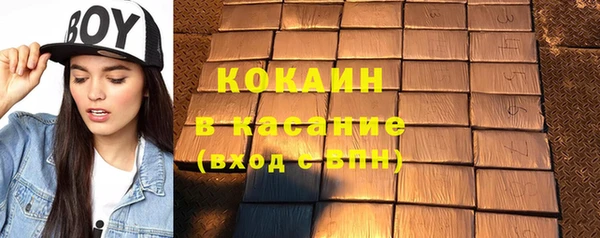 амф Лабытнанги