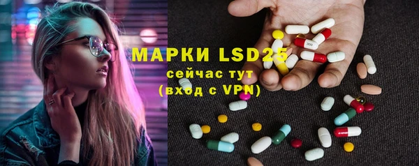 метадон Лиски