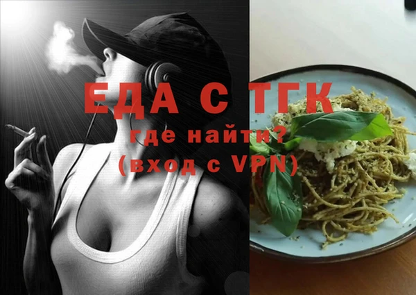 стаф Ладушкин