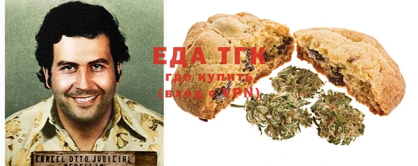 mix Липки