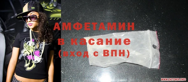 mix Липки