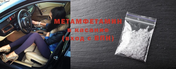 стаф Ладушкин