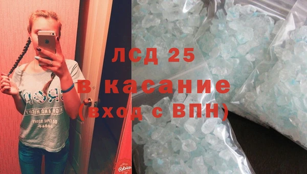 дмт Лихославль