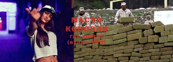 метадон Лиски