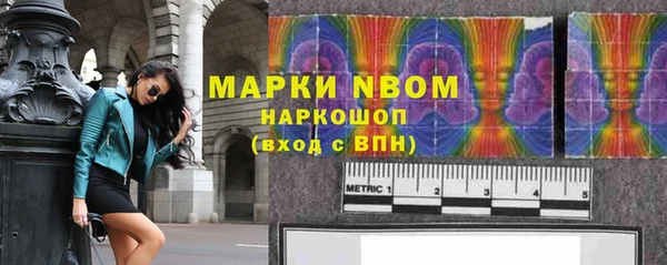 амф Лабытнанги