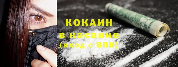 дмт Лихославль