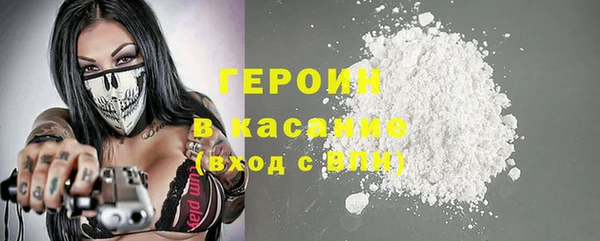 тгк Лагань