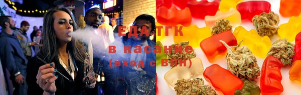 стаф Ладушкин