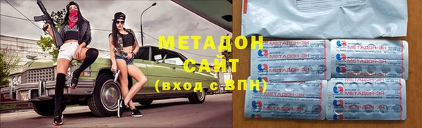 стаф Ладушкин