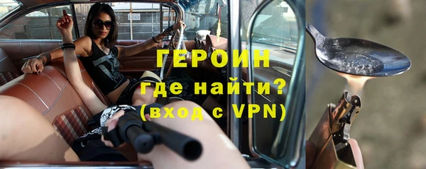 метадон Лиски