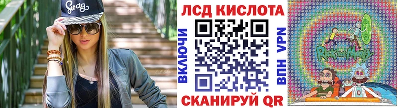 Марки 25I-NBOMe 1,8мг  как найти наркотики  Мантурово 