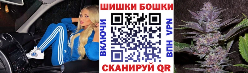 Конопля планчик Мантурово